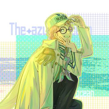 coby