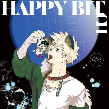 (完売)【出勝】3/17新刊サンプル