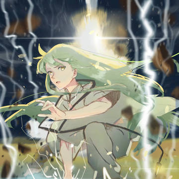 エルキドウ