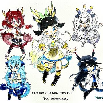 けものフレンズプロジェクト9周年🐾
