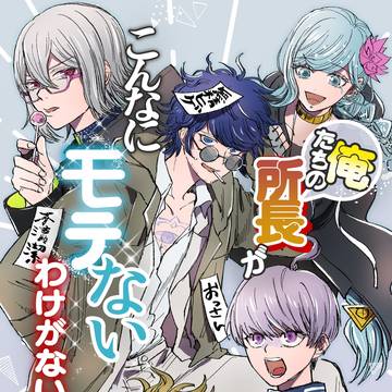 止まない雨に君を想う　新刊
