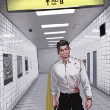 n番出口の尾形さん