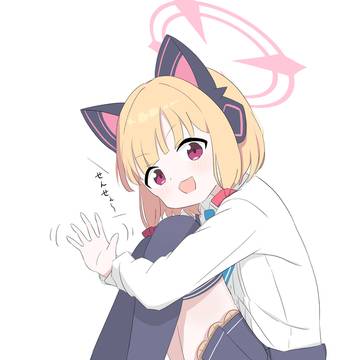 モモイ