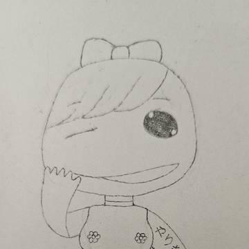 A cutesy naked sackgirl