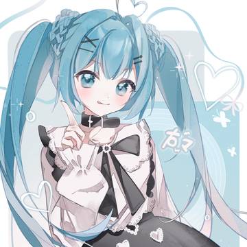 蕾蕾 miku