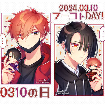 100310
