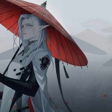 ☔️