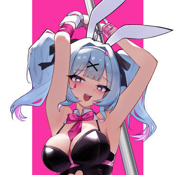 初音の兔子洞!!