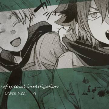 【BSI】act.04『our weapon』【交流】