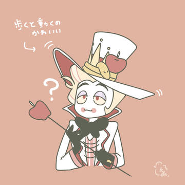 ハズビン　まとめ3(ルシファー多め)