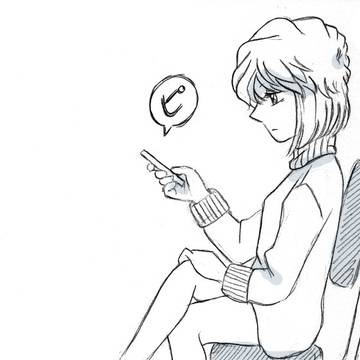 Page 11 thumbnail