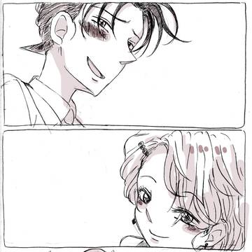 Page 19 thumbnail