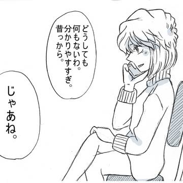 Page 10 thumbnail
