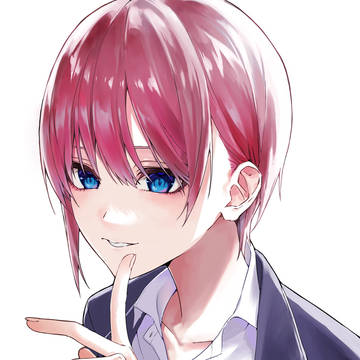 中野一花