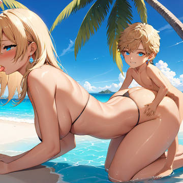 Mommy has fun at the beach