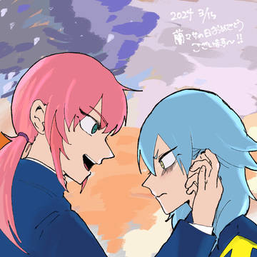 蘭マサの日おめでとうございます！