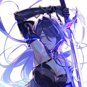 黄泉