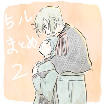 5ノレまとめ2