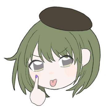 はムウサにちか