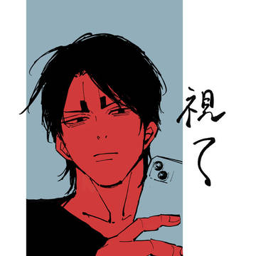3月17日　春コミ新刊サンプル+お品書き