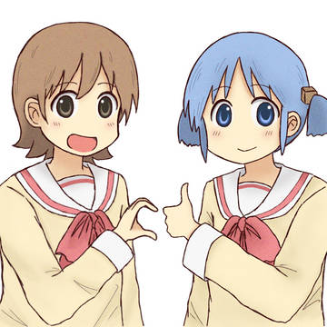 日常まとめ