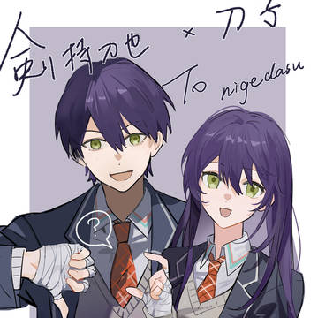 rkgk
