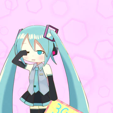 ますたぁねぼーした