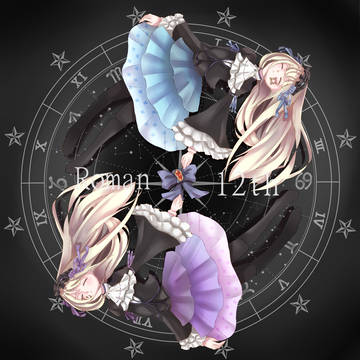 SHまとめ