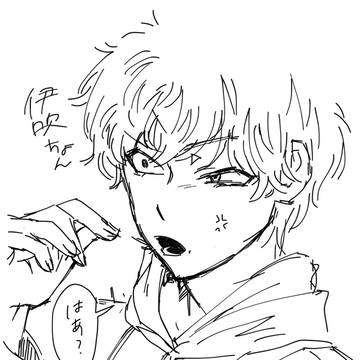 無題