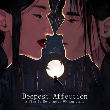 Deepest Affections - TYK CH65