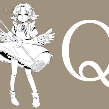 👼👼👼