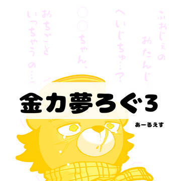 Page 1 thumbnail