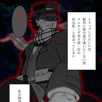 Page 10 thumbnail