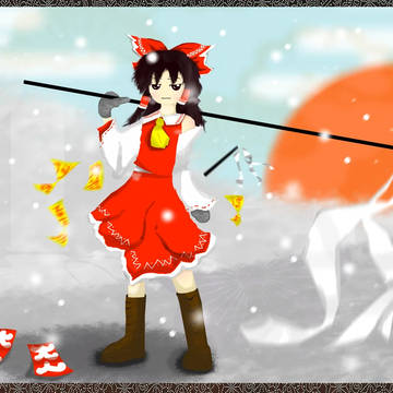 東方の過去絵s