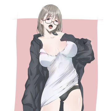yawn