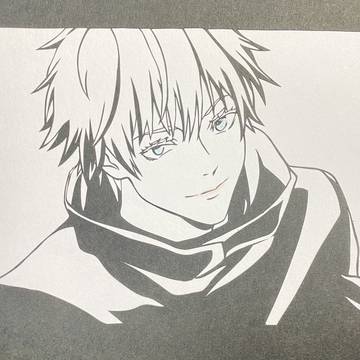 五条悟【切り絵】
