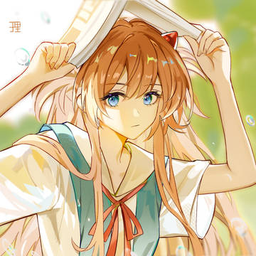 Asuka