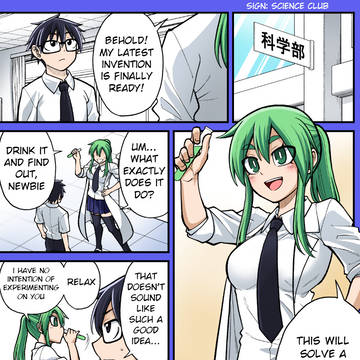 Science Club Slime Girl(English)