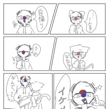 自撮り２