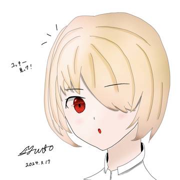 白シャツ月歌