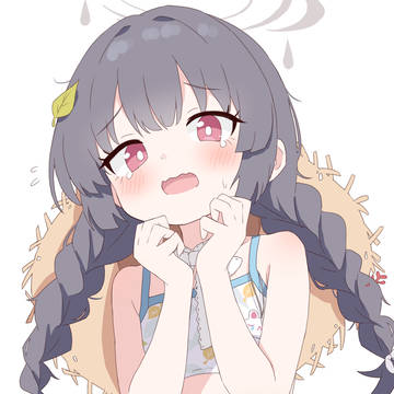 ミユ