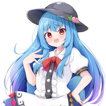 天子ちゃん