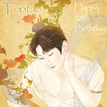 Toptap ハピパ(2022年)