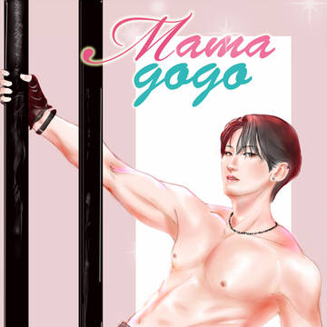 mamagogo