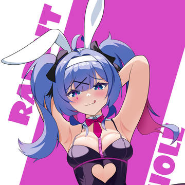 ラビットホール