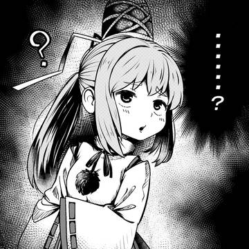 ?