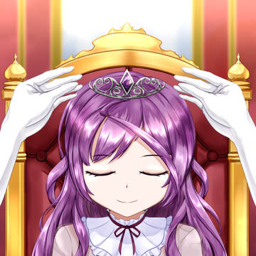継承