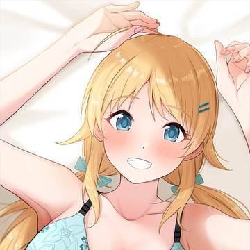 めぐる