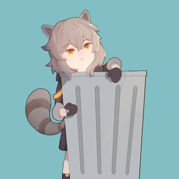 アライ星