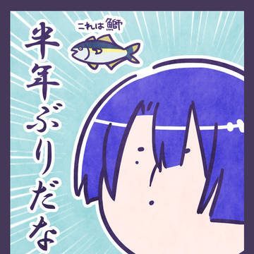 うたプリ落書き_11【50連発】